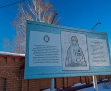 Музей Напольная школа в городе Алапаевске