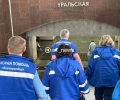 В Екатеринбурге в метро на пути упала девушка. 