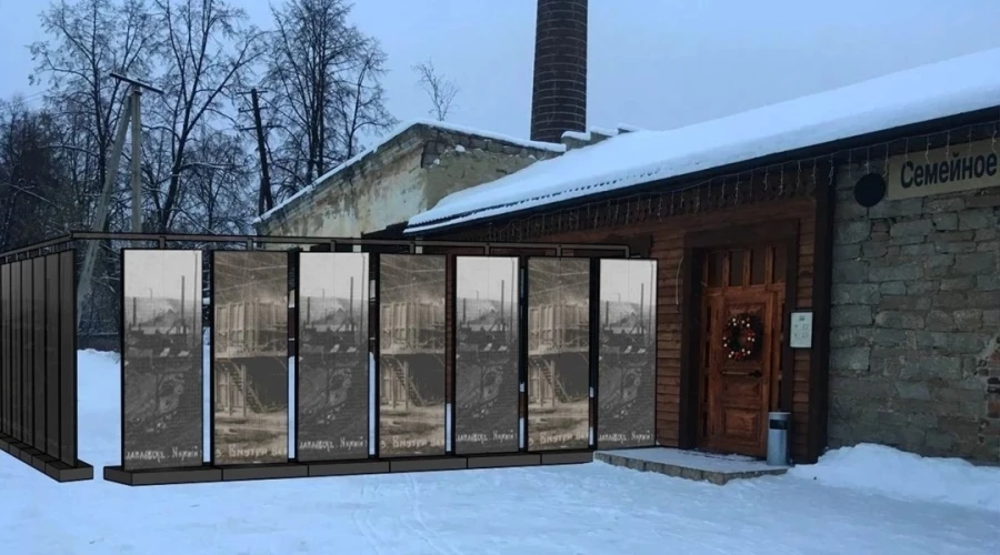 СТЕНДОВАЯ ЭКСПОЗИЦИЯ ДЛЯ АЛАПАЕВСКОГО ЖЕЛЕЗОДЕЛАТЕЛЬНОГО  ЗАВОД-МУЗЕЯ .