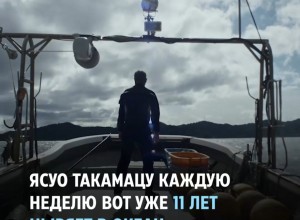 Японец Ясуо Такамацу вот уже 11 лет каждую неделю ныряет в океан, чтобы найти останки своей жены.