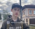 Один из очиведцев рассказал как произошло ЧП 23 августа в городе Алапаевске с 10 летним мальчиком.