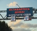 У екатеринбурженки пытались украсть деньги после заказа поездки на популярном сервисе